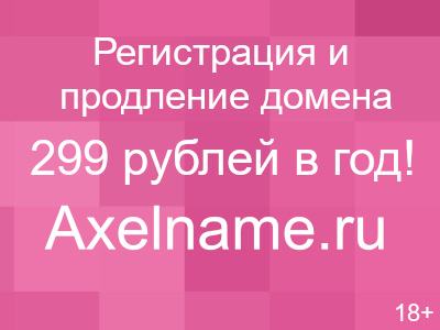 карбоновый теплый пол карбоновый теплый пол